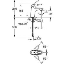 Смеситель Grohe Eurostyle New для раковины, 32468003