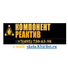 Аммоний хлористый (хлорид аммония) (NН4Cl ) чистый ГОСТ 3773-72 купить со склада в Москве