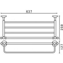 Полка для полотенец подвесная 60 см ART&MAX ANTIC AM-2622AL Хром