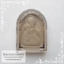 Резная Икона Владимирской Божией Матери на дымчатом кварце (раухтопаз) в Баснословно 16x12мм