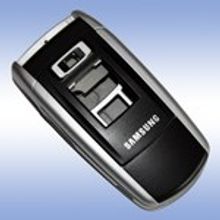 Samsung Корпус для Samsung Z500 Silver