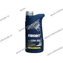 Масло Mannol 15W50 Favorit 1л п с