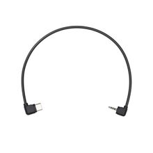 DJI Ronin-sc rss control cable for panasonic (part 9)