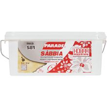 Parade S81 Sabbia 5 кг белое