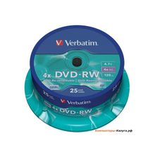 Диск   DVD-RW 4.7Gb Verbatim 4x  25 шт  Cake Box  &lt;43639&gt;