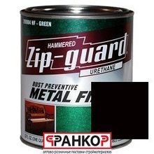 Краска для металла антикоррозийная "ZIP-Guard" чёрная, гладкая 3,785 л. (2 шт уп.)   290201
