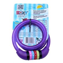 Roxy Kids для колясок Радуга с кодовым замком