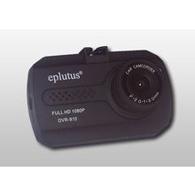 Full HD Видеорегистратор Eplutus DVR 910