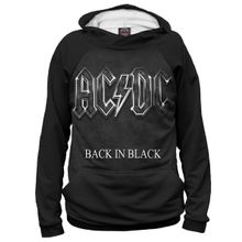Худи Я-МАЙКА AC DC Back in Black