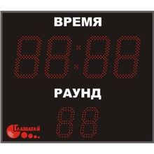 Спортивные табло для бокса №1, Glashatai