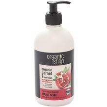 Organic Shop Organic Garnet & Patchouli Гранатовый Браслет 500 мл