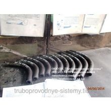 Колено стальное ГОСТ 22818-83