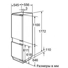 NEFF K8345X0RU