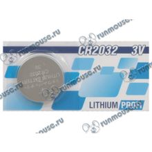 Батарейка Robiton 3.0В CR2032 (1шт. уп.) (ret) [140168]