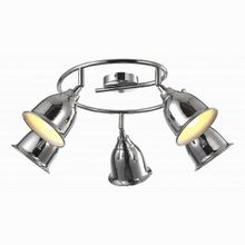 Arte Lamp Campana A9557PL-5CC