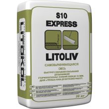 Литокол Litoliv S10 Express 20 кг