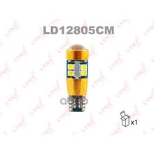 Лампа Светодиодная Led W5w T10 12v W2,1x9,5d Smdx19 6200k Canbus Led W5w T10 12v W2.1x9.5d 6200k Canbus LYNXauto арт. LD12805CM