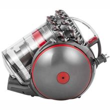 Пылесос с контейнером для пыли Dyson Cinetic Big Ball Animal Pro 2