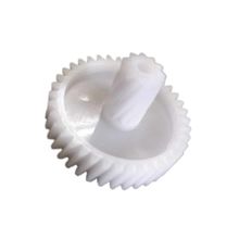 Шестерня малая для мясорубок Бриз, h1143