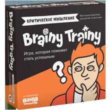 Игра-головоломка BRAINY TRAINY Критическое мышление