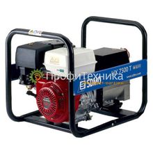 Генератор бензиновый SDMO HX 7500 T-S (T-C)