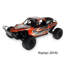 Радиоуправляемый внедорожник HSP Trophy Truck 4WD 1:10 - 94201 - 2.4G