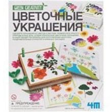 Цветочные украшения 00-04567