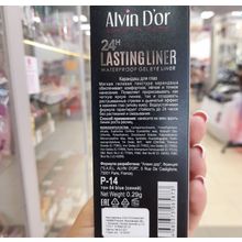 Alvin Dor Карандаш для глаз гелевый водостойкий P-14 LASTINGLINER