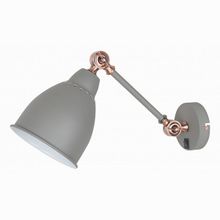 Arte Lamp Braccio A2054AP-1GY