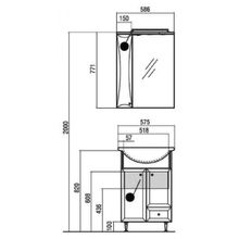 Тумба с раковиной Акватон Джимми 57, 1A068201DJ010