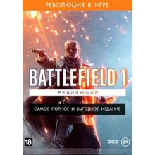 Battlefield 1: Революция (PS4) русская версия