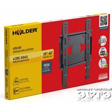 HOLDER LCDS-5045 металлик