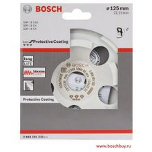 Bosch Алмазный чашечный шлифкруг Best for Protective Coating 125 мм (2608201232 , 2.608.201.232)