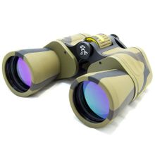Бинокль Navigator  16х50 profi (камуфляжный)  обрезиненный, призма Порро