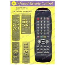 Пульт Grundig (IRC 0601 C) (TV,VCR)