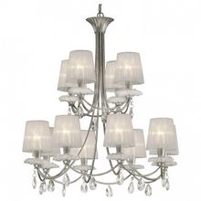 Mantra Подвесная люстра Mantra Sophie 6300 ID - 387259