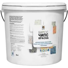 Бирсс Чипс 20 кг №30.331