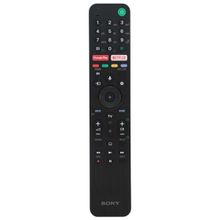 SONY 55XH9077