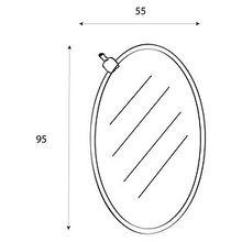 Зеркало Cezares 960 Oval