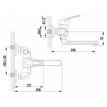 Смеситель Lemark Luna LM4114C для ванны с душем