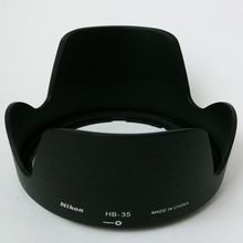 Бленда Nikon HB-35 для объектива DX 18-200 3.5-5.6G ED VR
