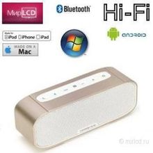 Cambridge Audio G2 Gold
