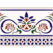 Керамическая плитка Ribesalbes Cenefa Granada бордюр 15х20
