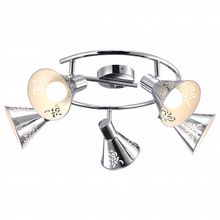 Arte Lamp Спот Arte Lamp Cono A5218PL-5CC ID - 414123