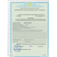 Гарнитур пять сертифицированных жёлто-зелёных апатитов с эффектом кошачьего глаза из Мадагаскара огранка овал кабошон 9х7мм 16 карат