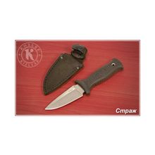 KIZLYAR Нож Страж (эластрон)