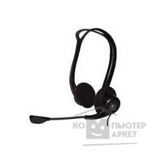 Logitech PC Headset 960 USB OEM 981-000100