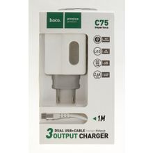 Сетевое зарядное устройство c 2 USB+кабель Micro HOCO C75, белое, max 2.4A