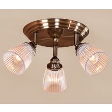 Светильник Потолочный Citilux CL539631
