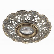 Novotech Vintage 370032